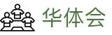 华体会(hth)官方平台 - 品牌直营中心和官方网站